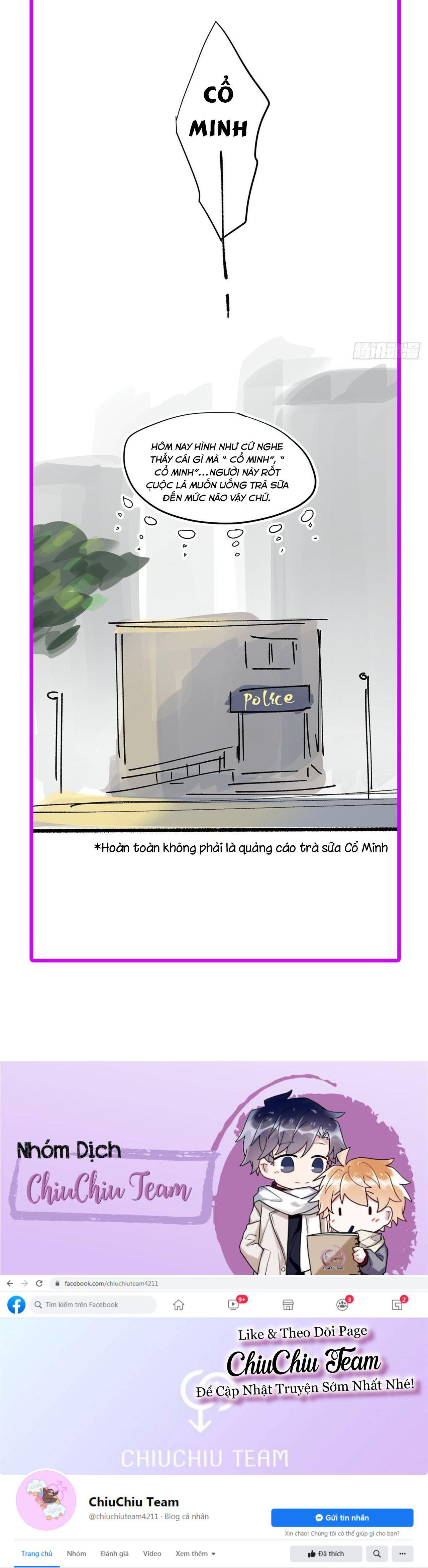 Antidote Poison: Chapter 4
