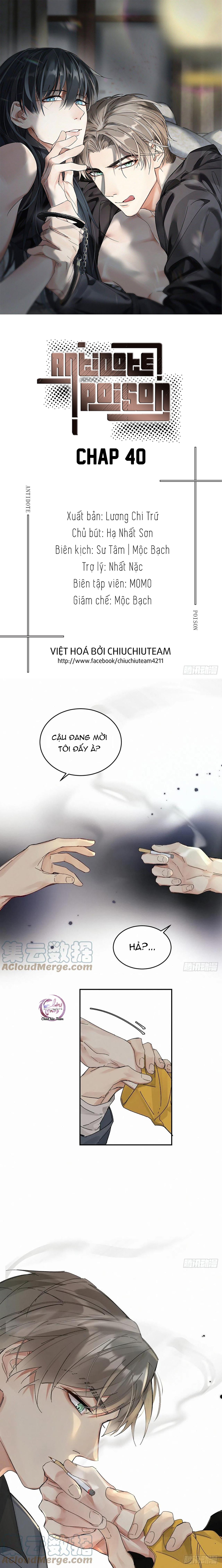 Antidote Poison: Chapter 40