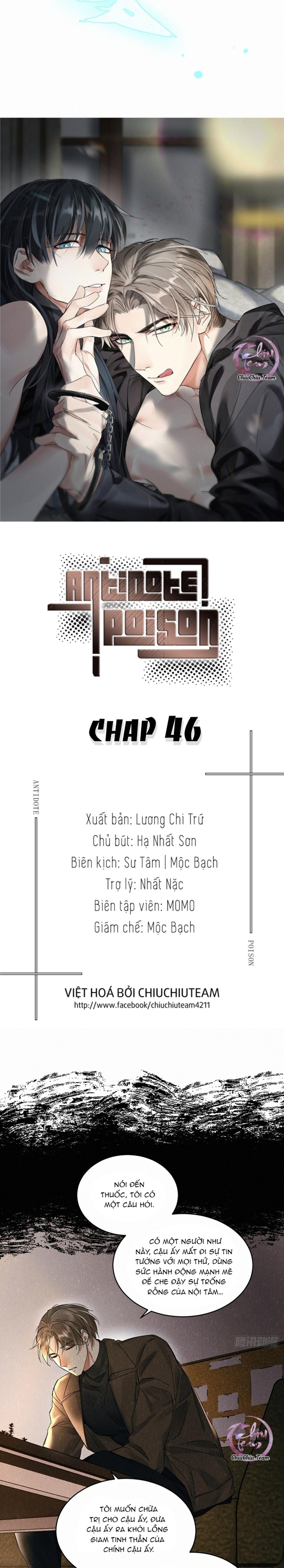 Antidote Poison: Chapter 46