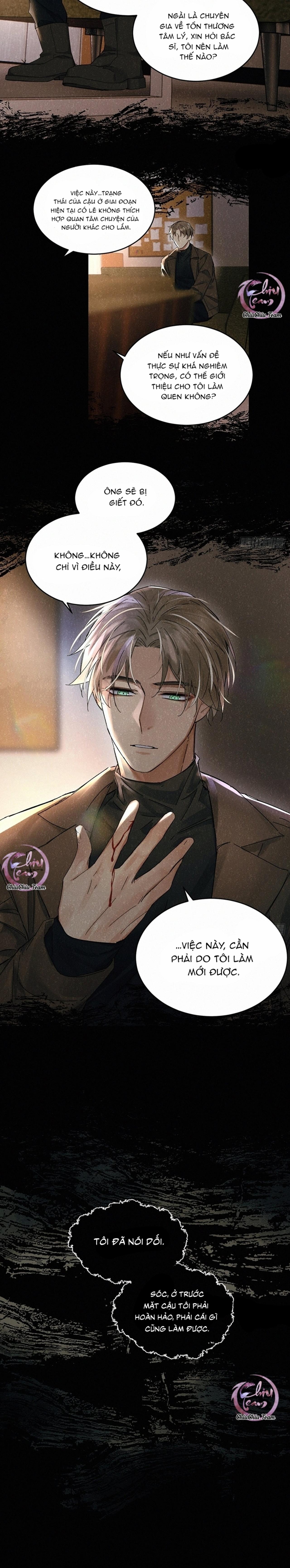 Antidote Poison: Chapter 46