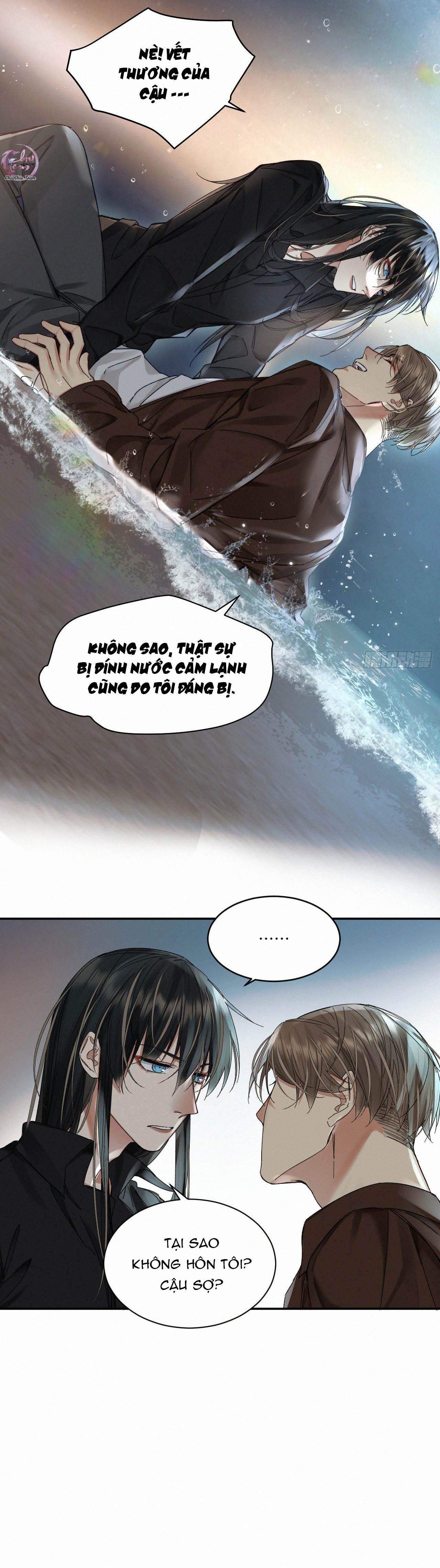 Antidote Poison: Chapter 53