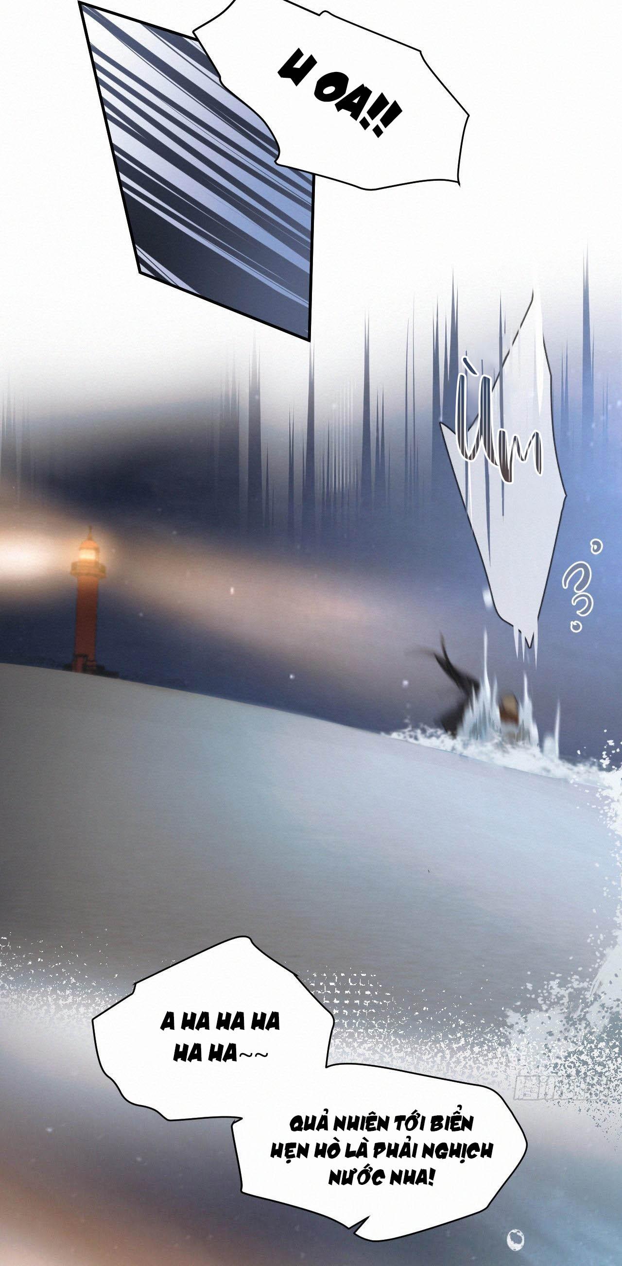 Antidote Poison: Chapter 53