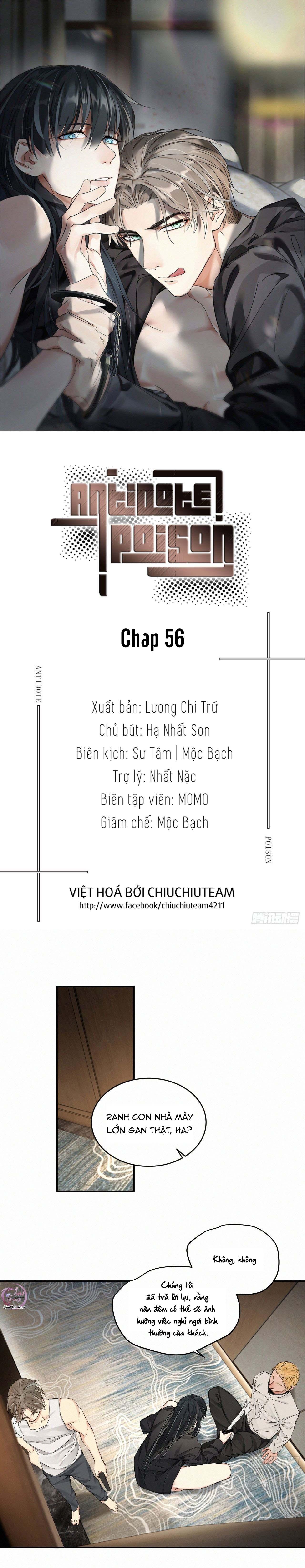 Antidote Poison: Chapter 56