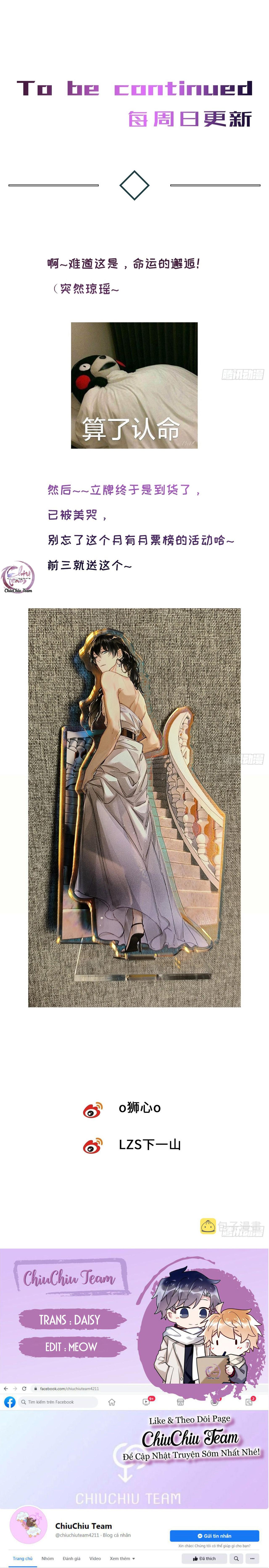 Antidote Poison: Chapter 62