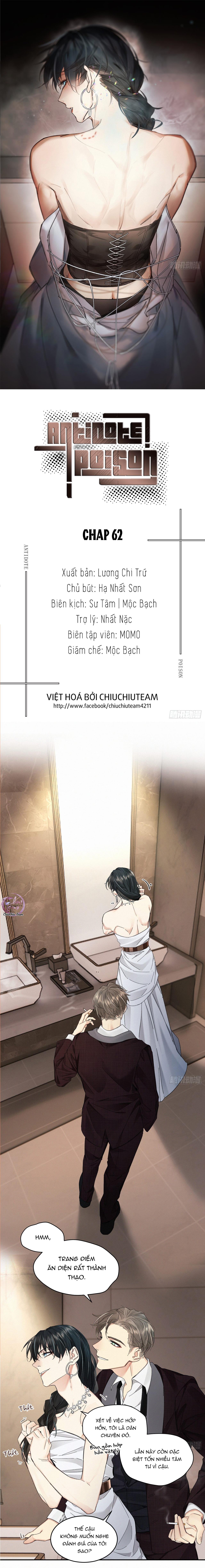Antidote Poison: Chapter 62
