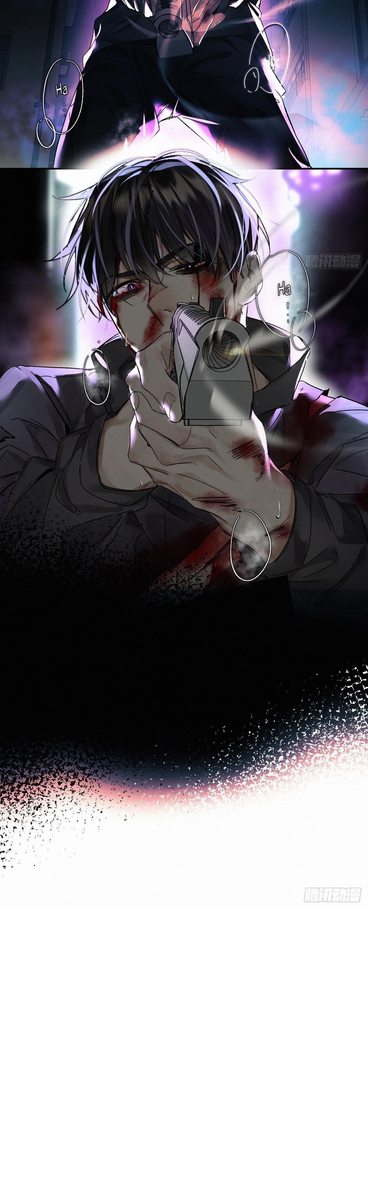 Antidote Poison: Chapter 65