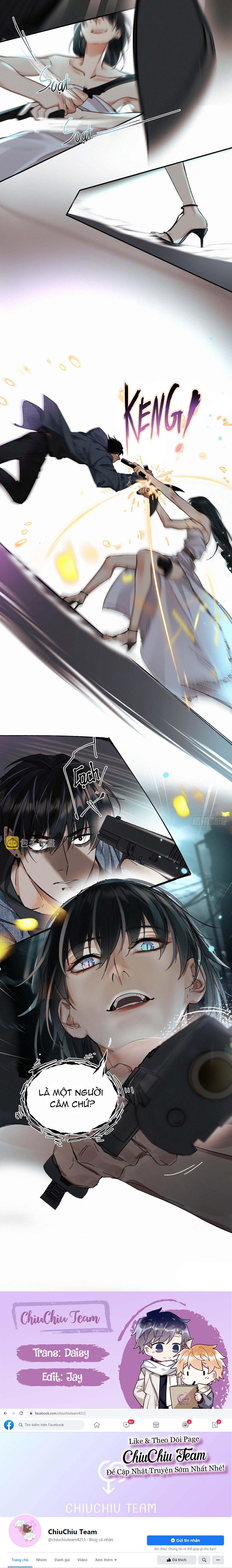 Antidote Poison: Chapter 66