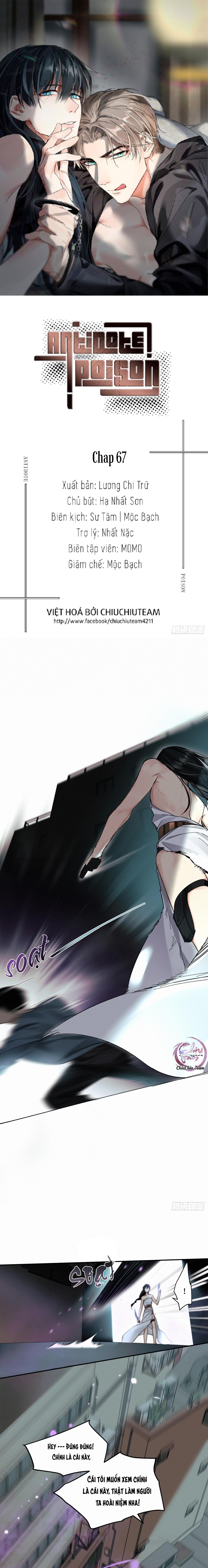 Antidote Poison: Chapter 67