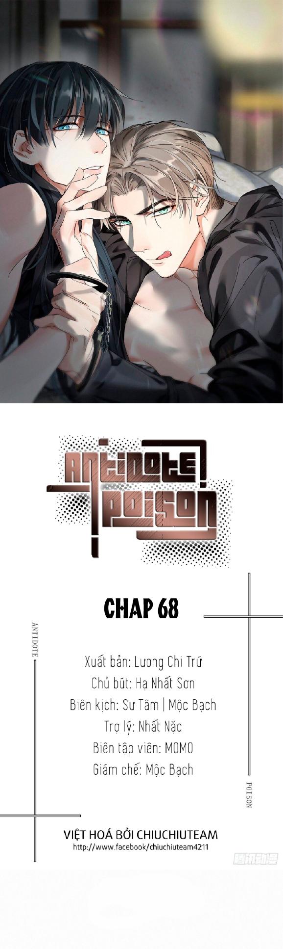 Antidote Poison: Chapter 69