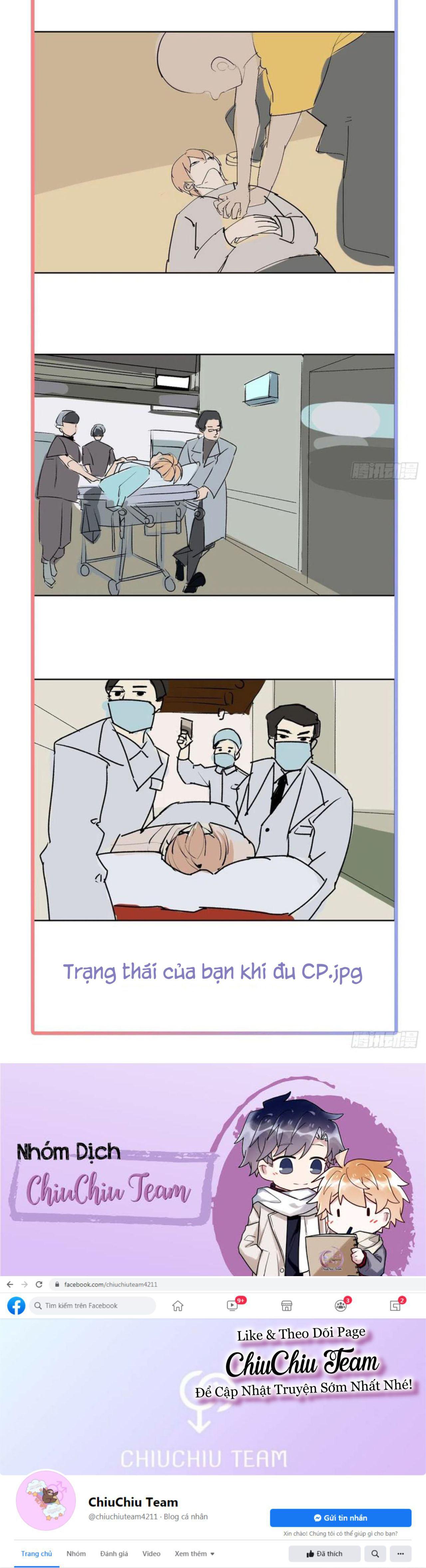 Antidote Poison: Chapter 7