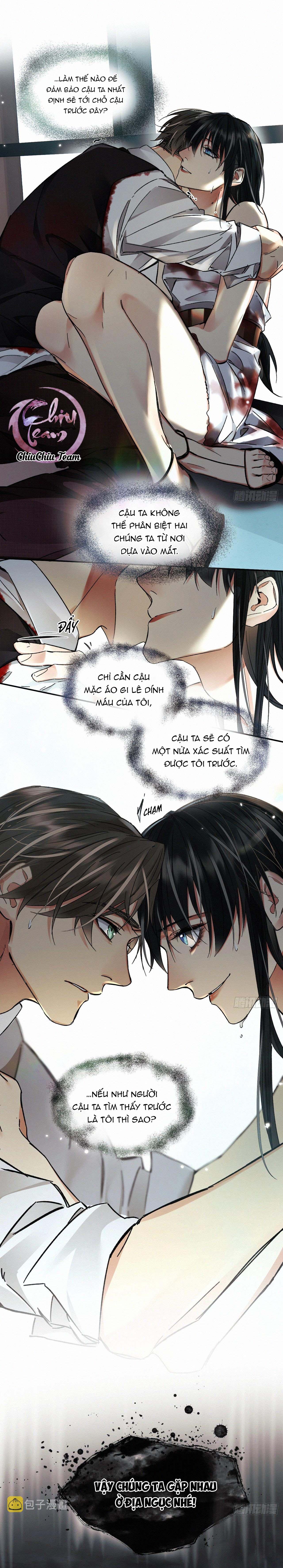 Antidote Poison: Chapter 70