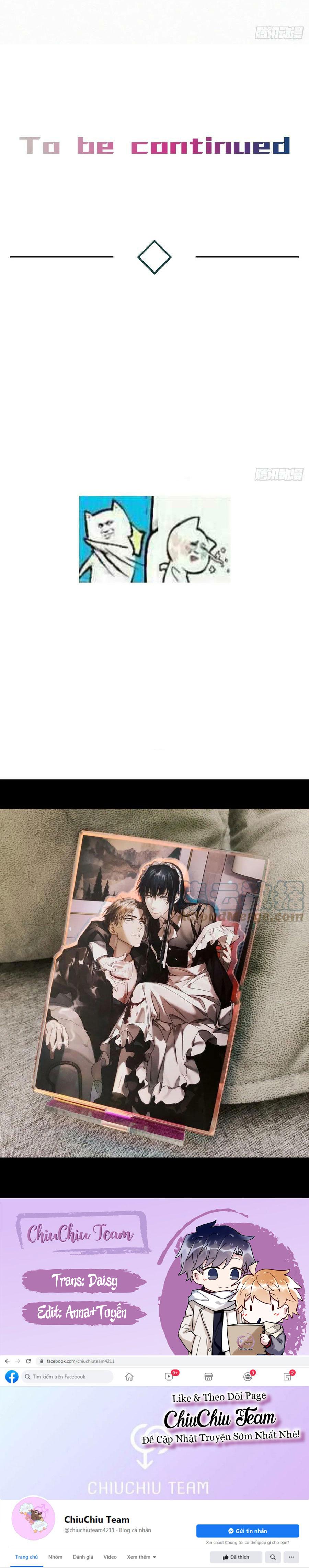 Antidote Poison: Chapter 71