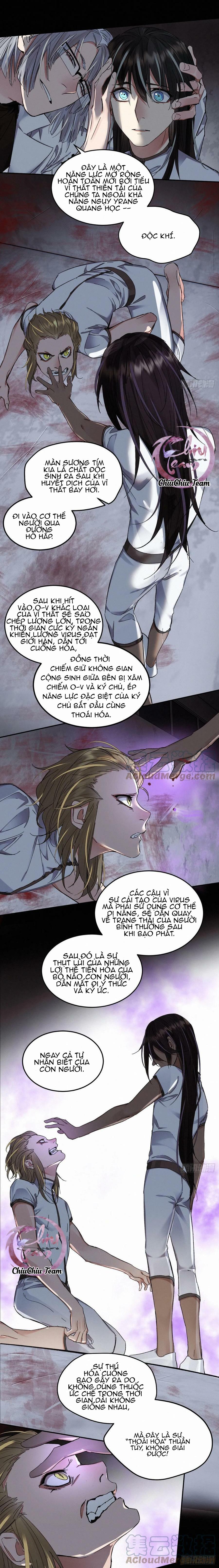 Antidote Poison: Chapter 73