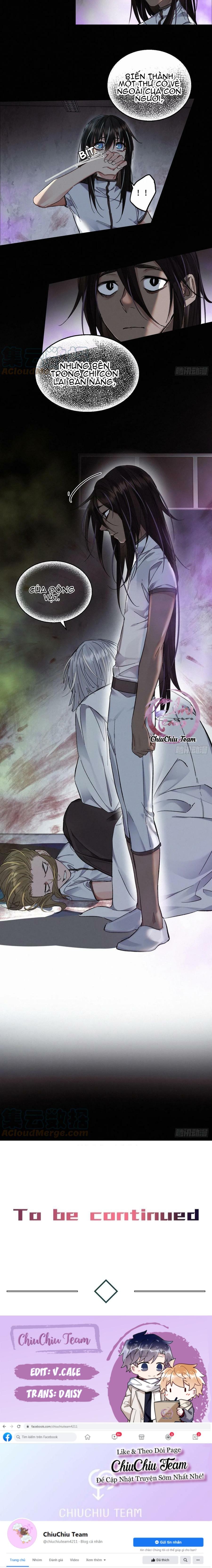 Antidote Poison: Chapter 73