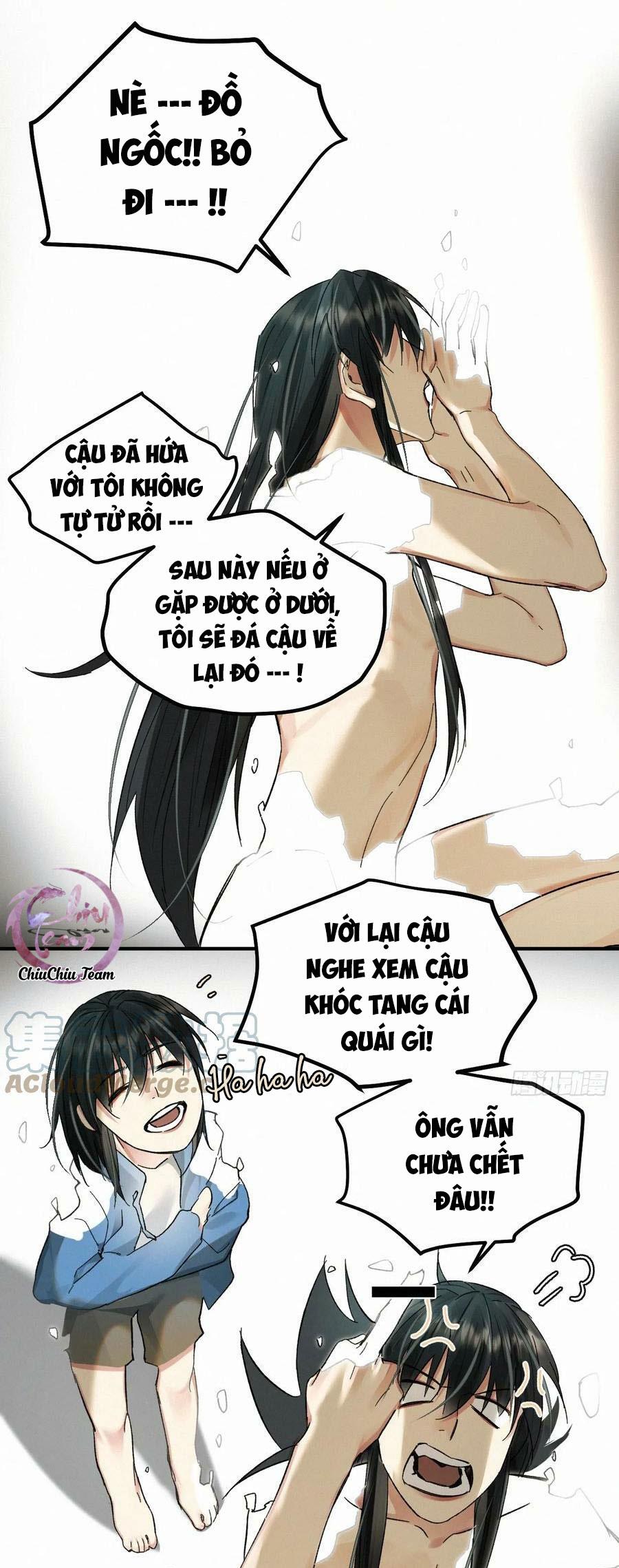 Antidote Poison: Chapter 74