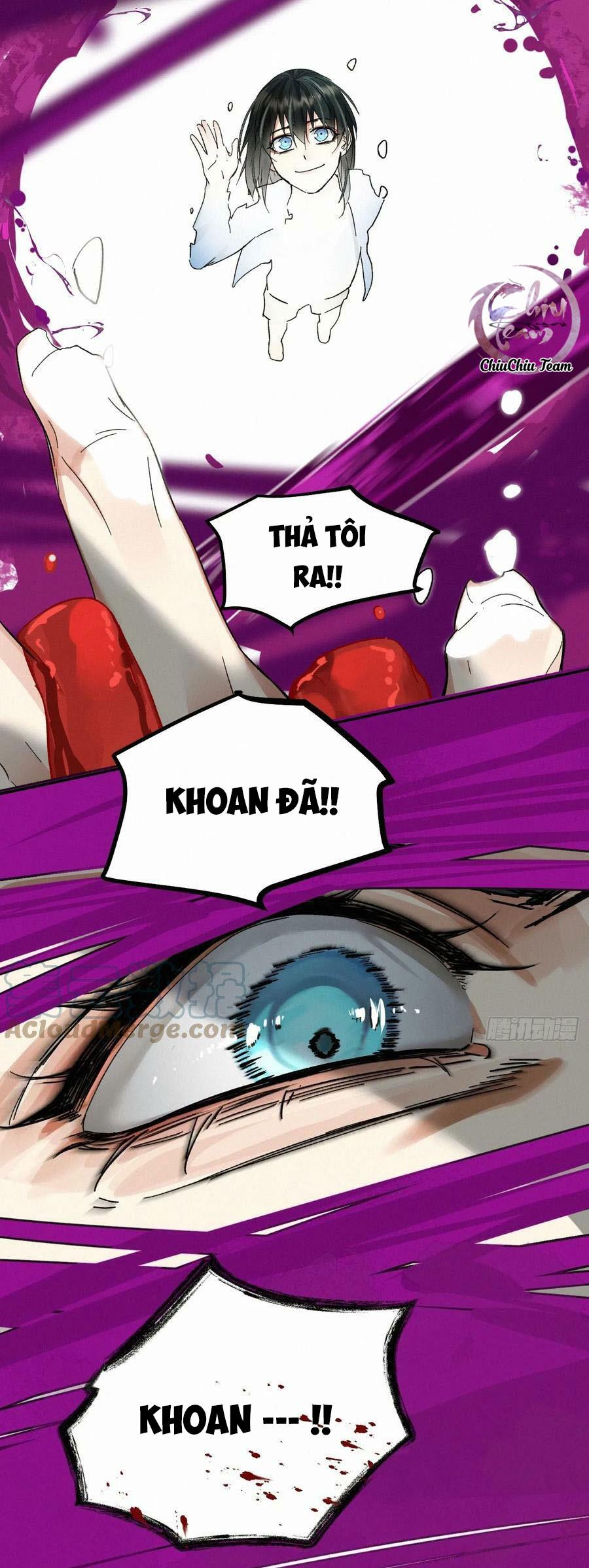 Antidote Poison: Chapter 74