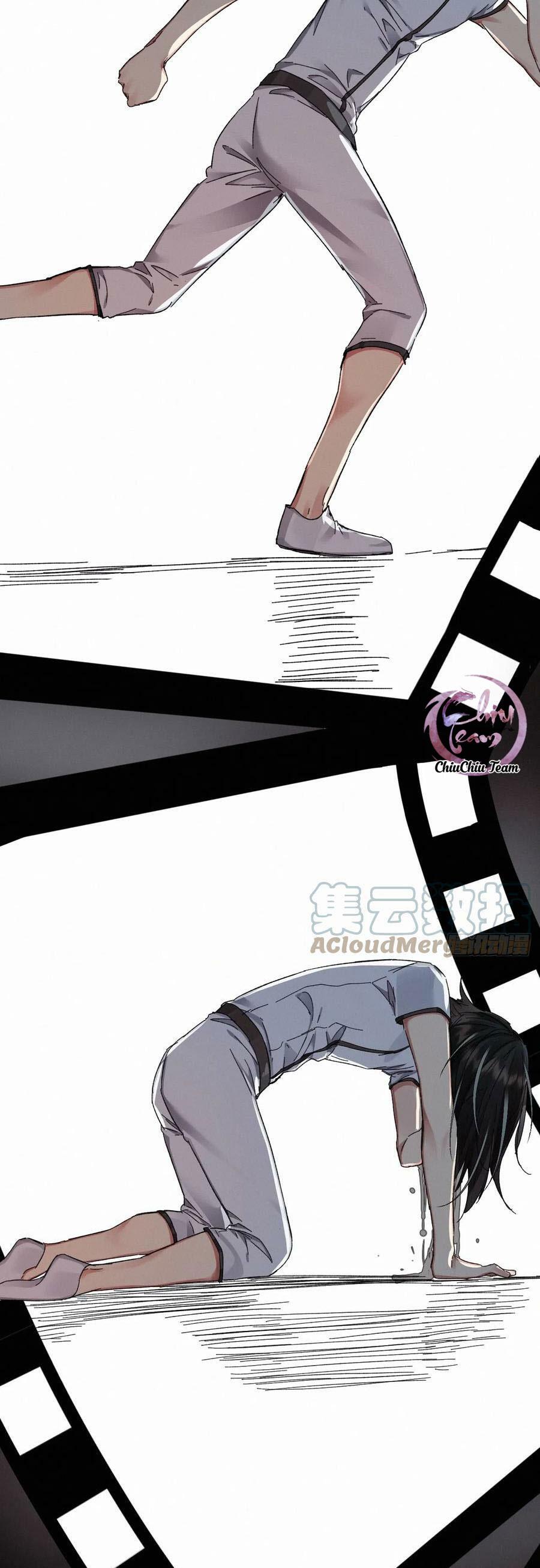 Antidote Poison: Chapter 74