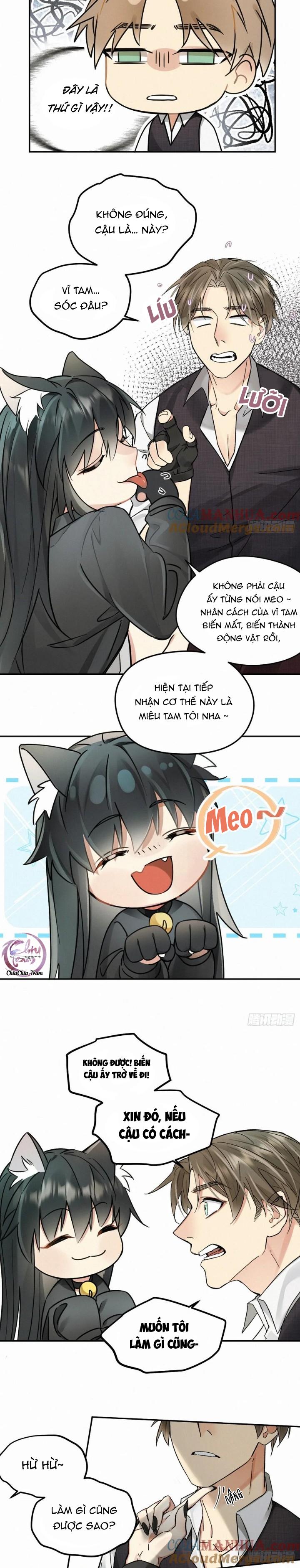 Antidote Poison: Chapter 75