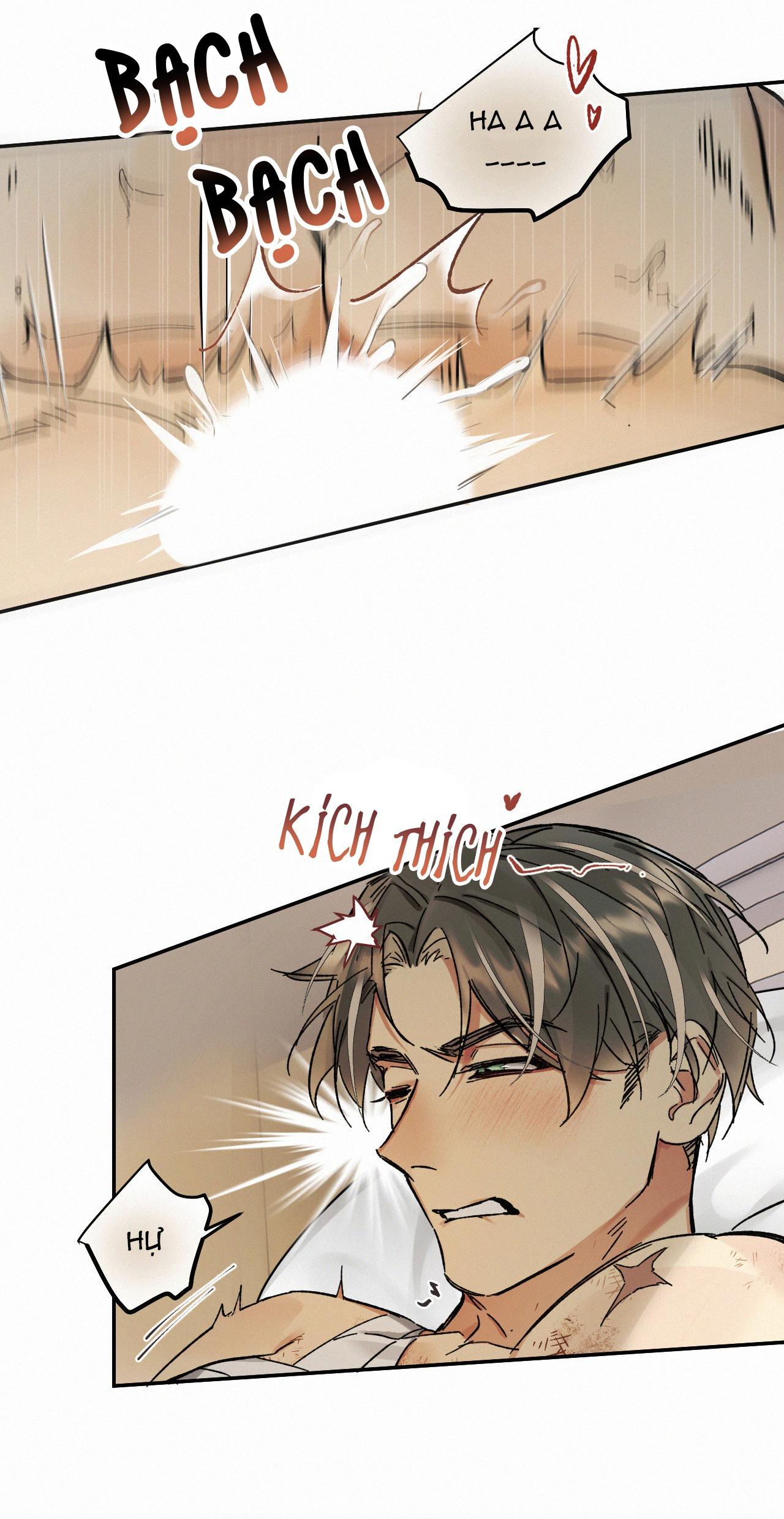 Antidote Poison: Chapter 78