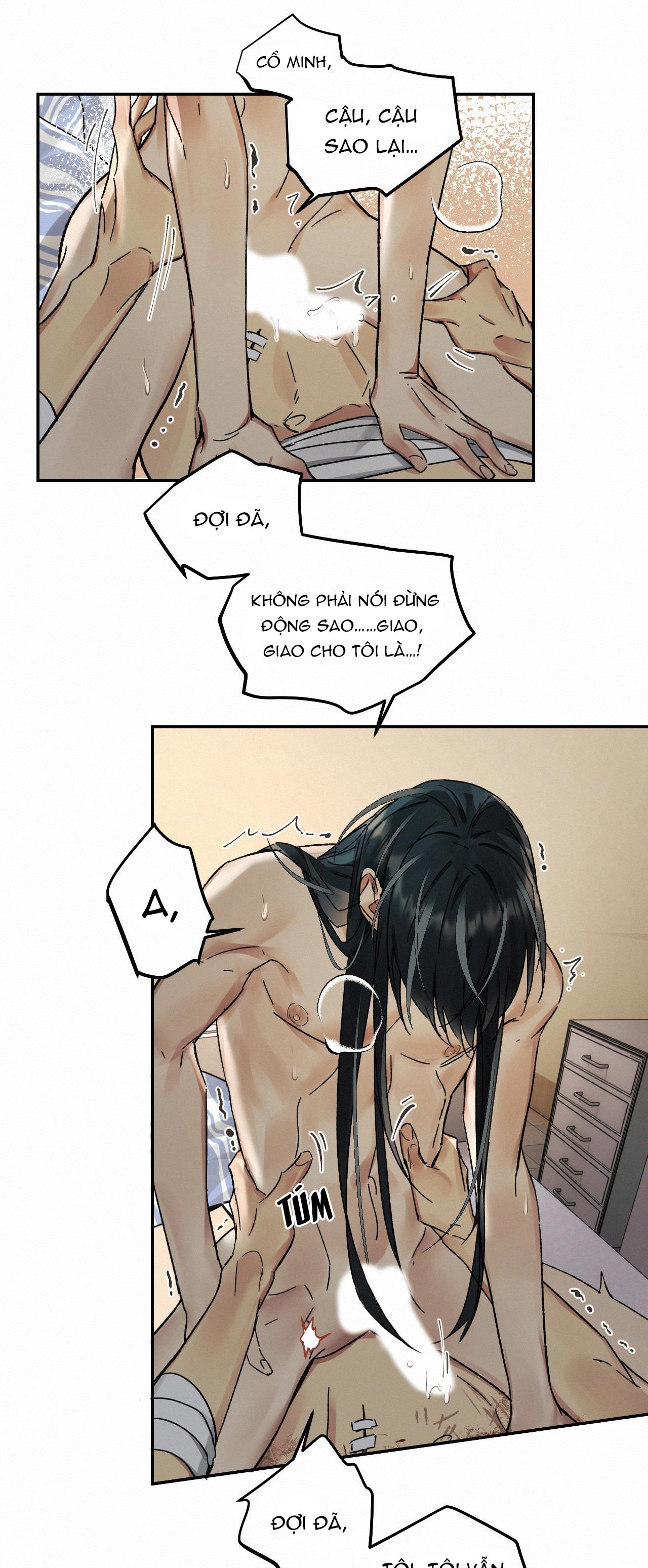 Antidote Poison: Chapter 78