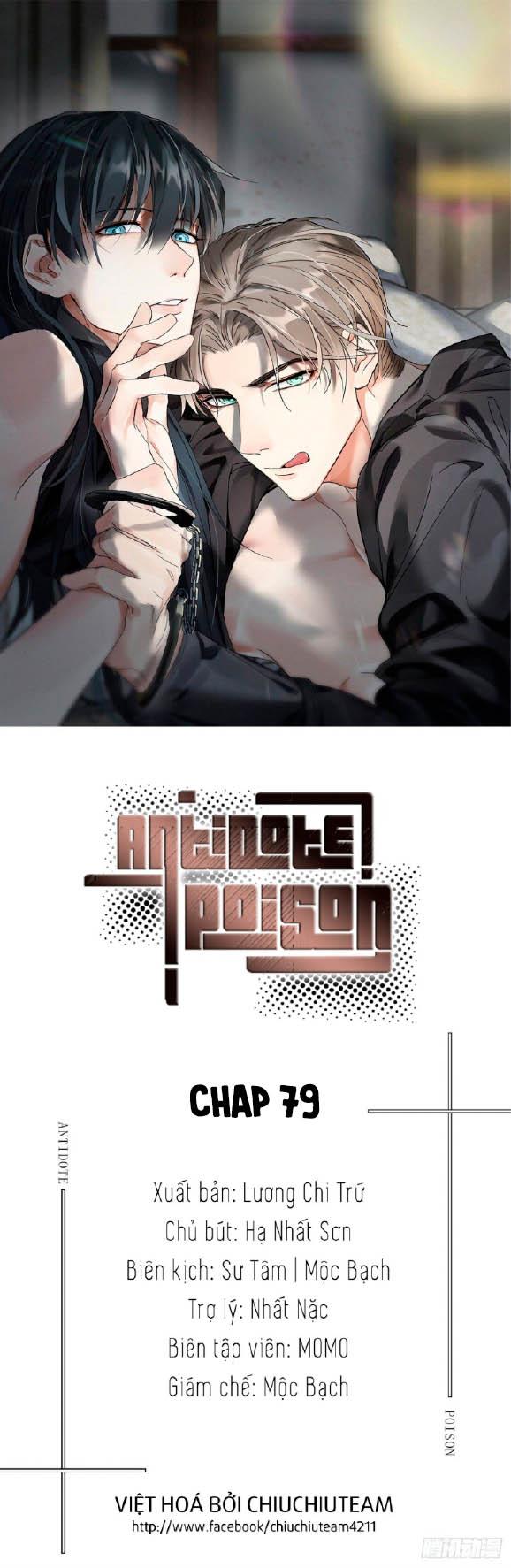 Antidote Poison: Chapter 79