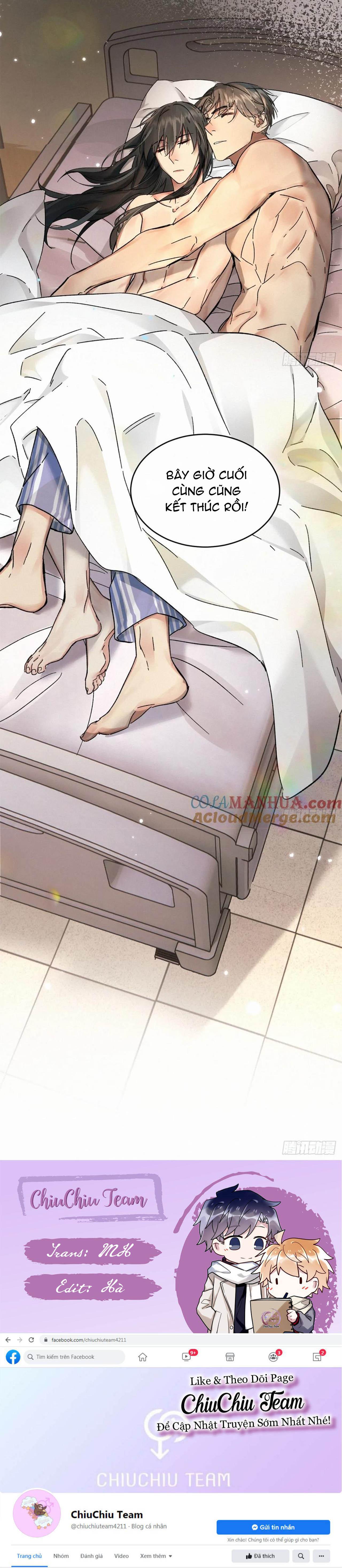 Antidote Poison: Chapter 79