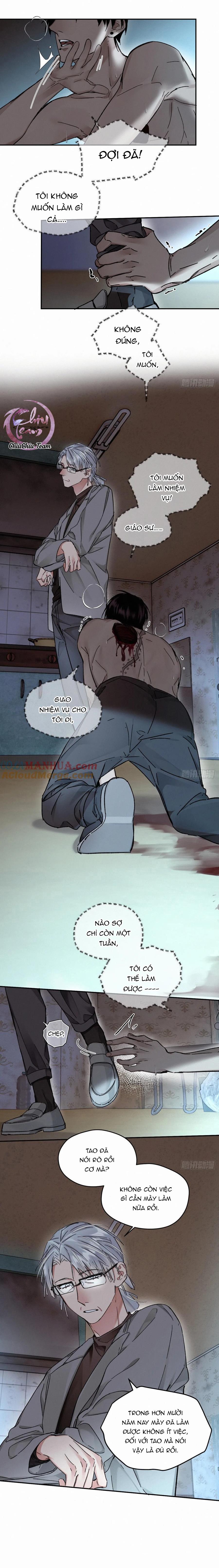 Antidote Poison: Chapter 81