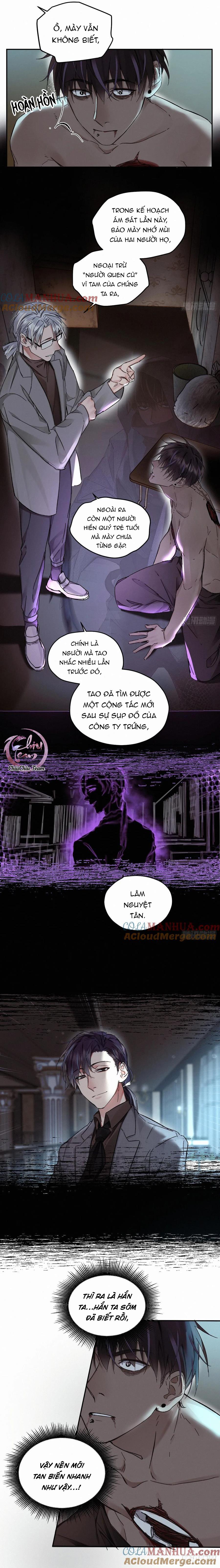 Antidote Poison: Chapter 81