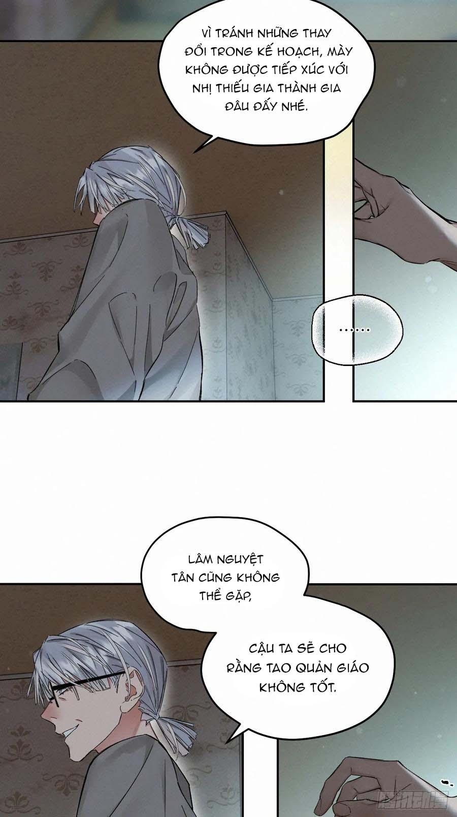 Antidote Poison: Chapter 82