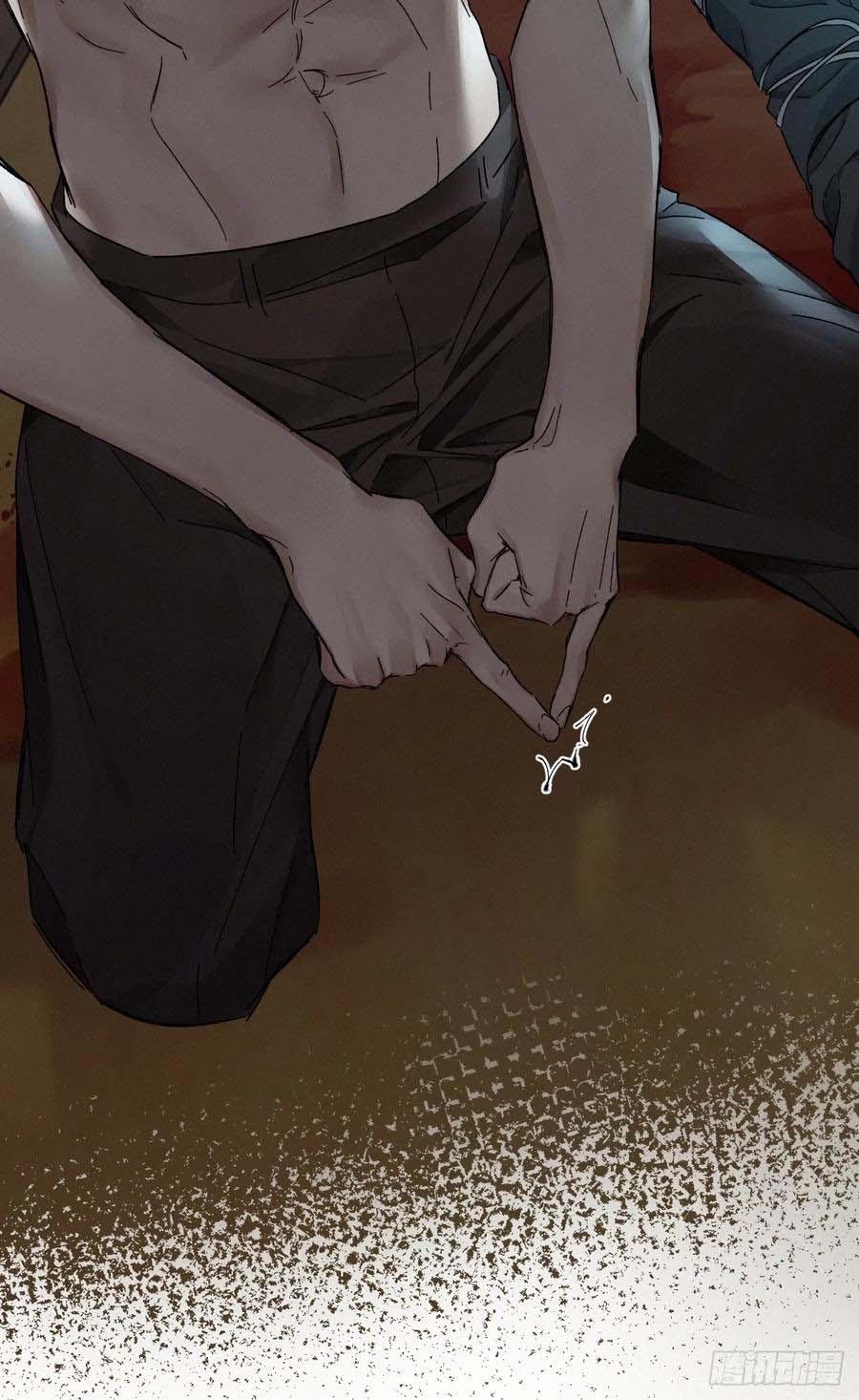 Antidote Poison: Chapter 82
