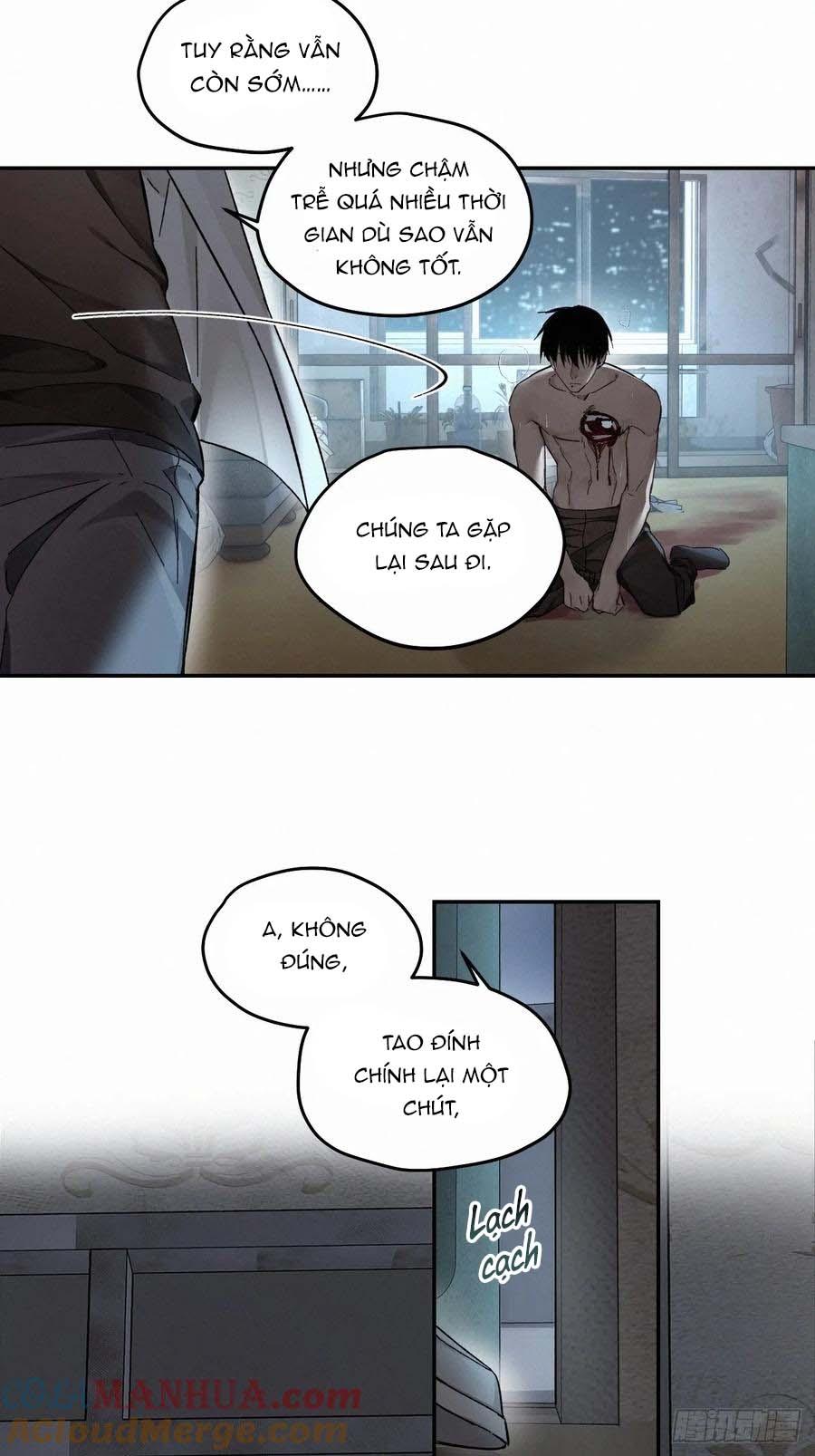 Antidote Poison: Chapter 82
