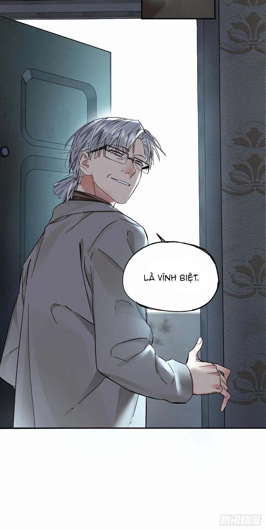 Antidote Poison: Chapter 82