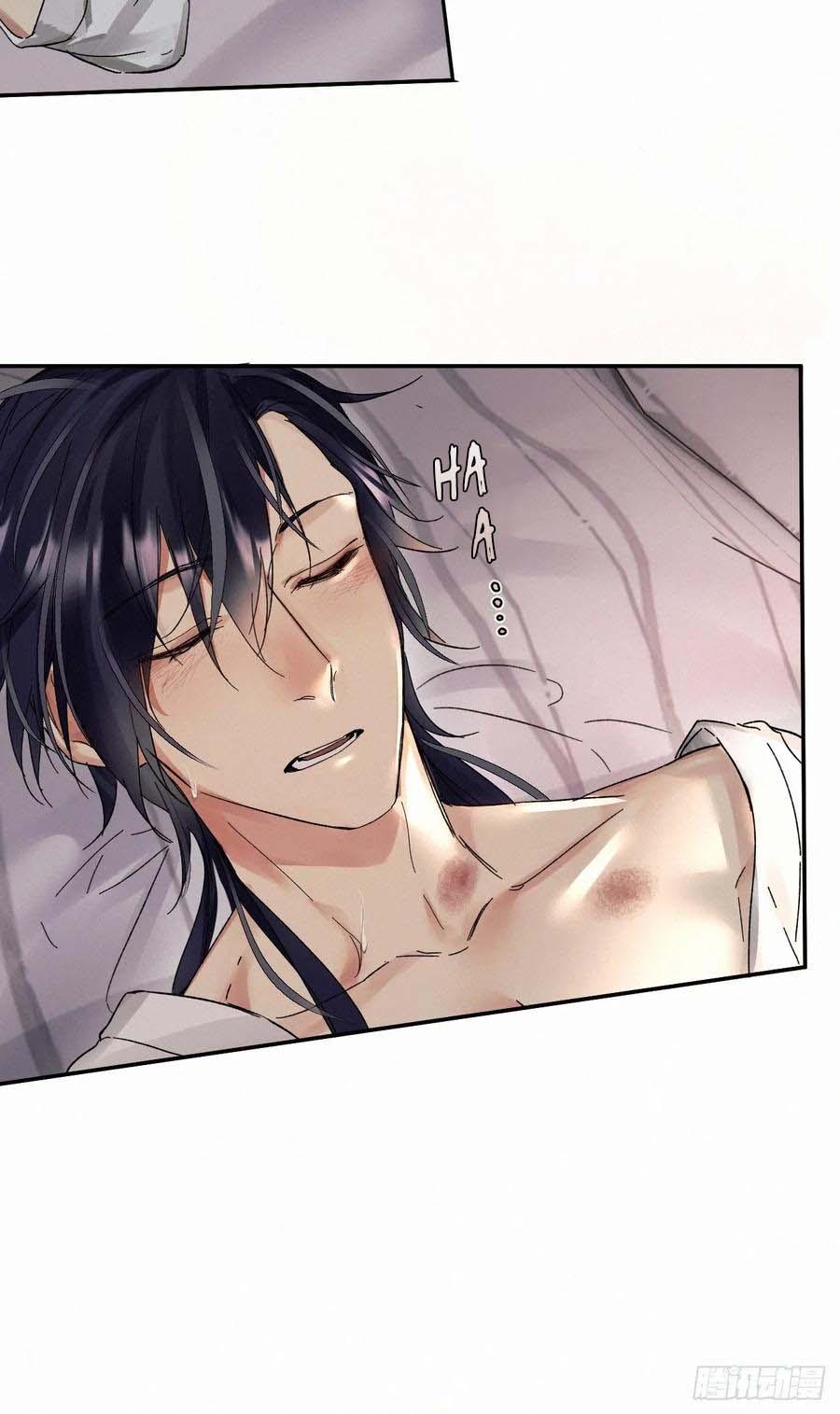 Antidote Poison: Chapter 82