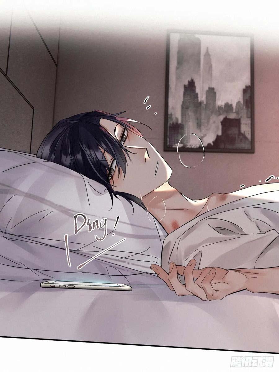 Antidote Poison: Chapter 82