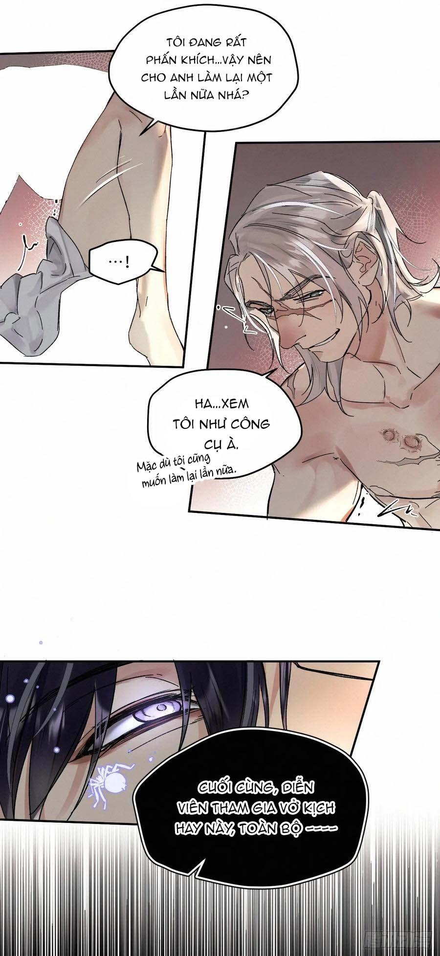 Antidote Poison: Chapter 82
