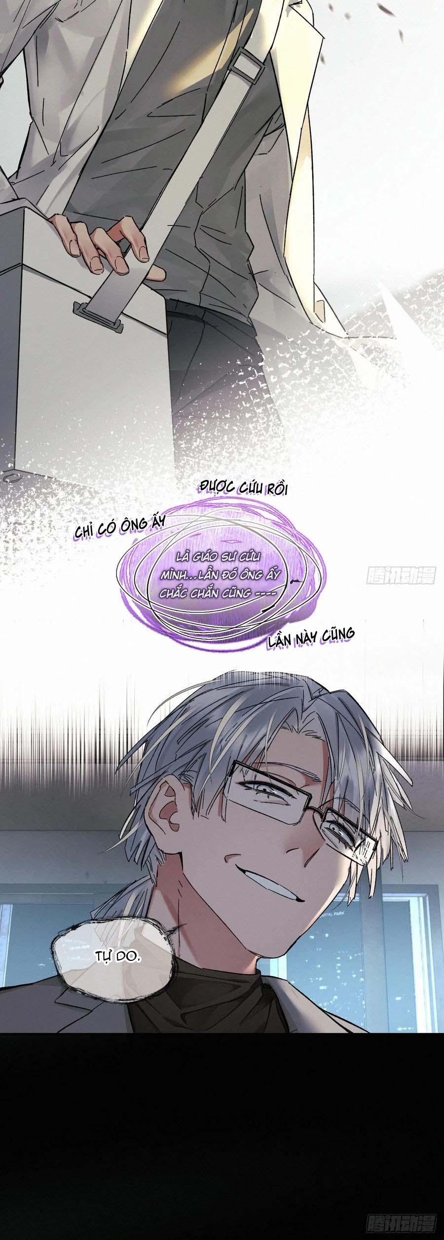 Antidote Poison: Chapter 82