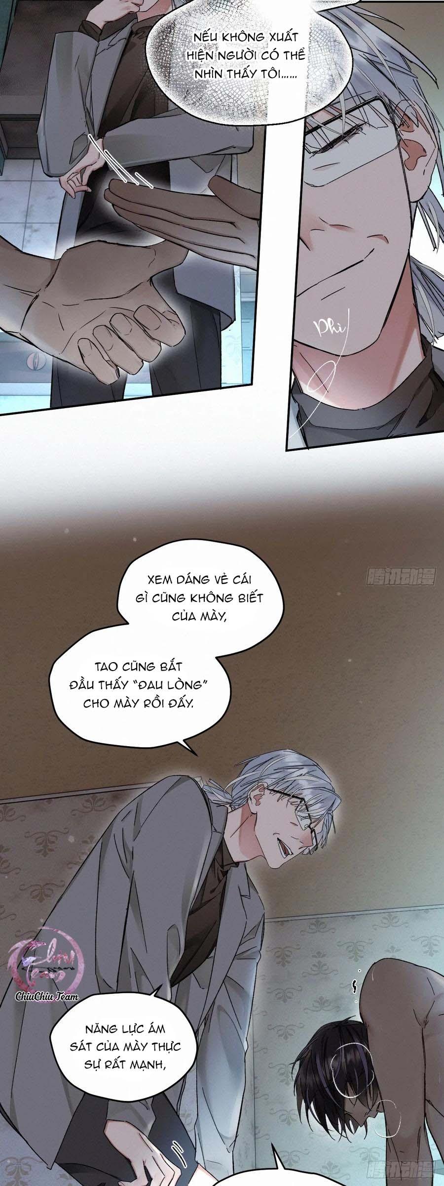Antidote Poison: Chapter 82