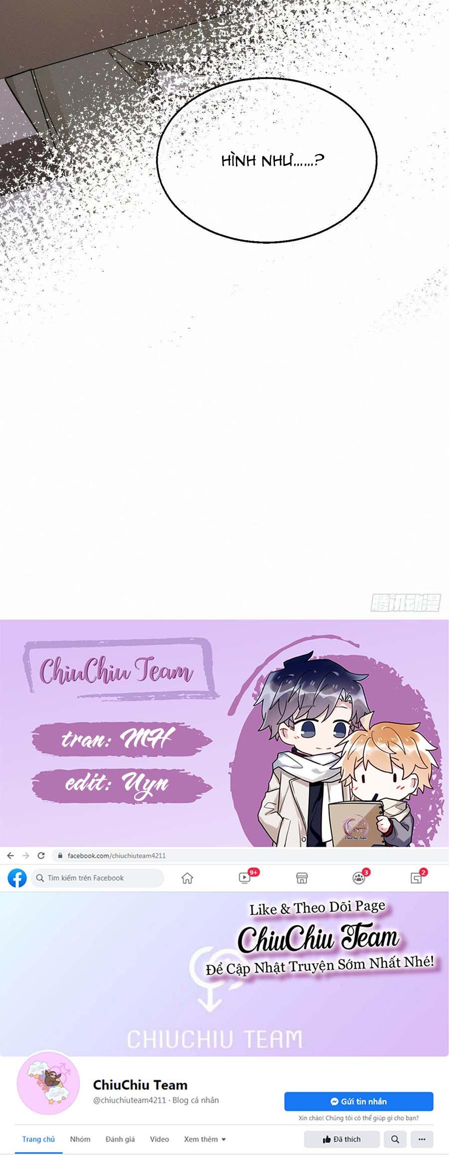 Antidote Poison: Chapter 82