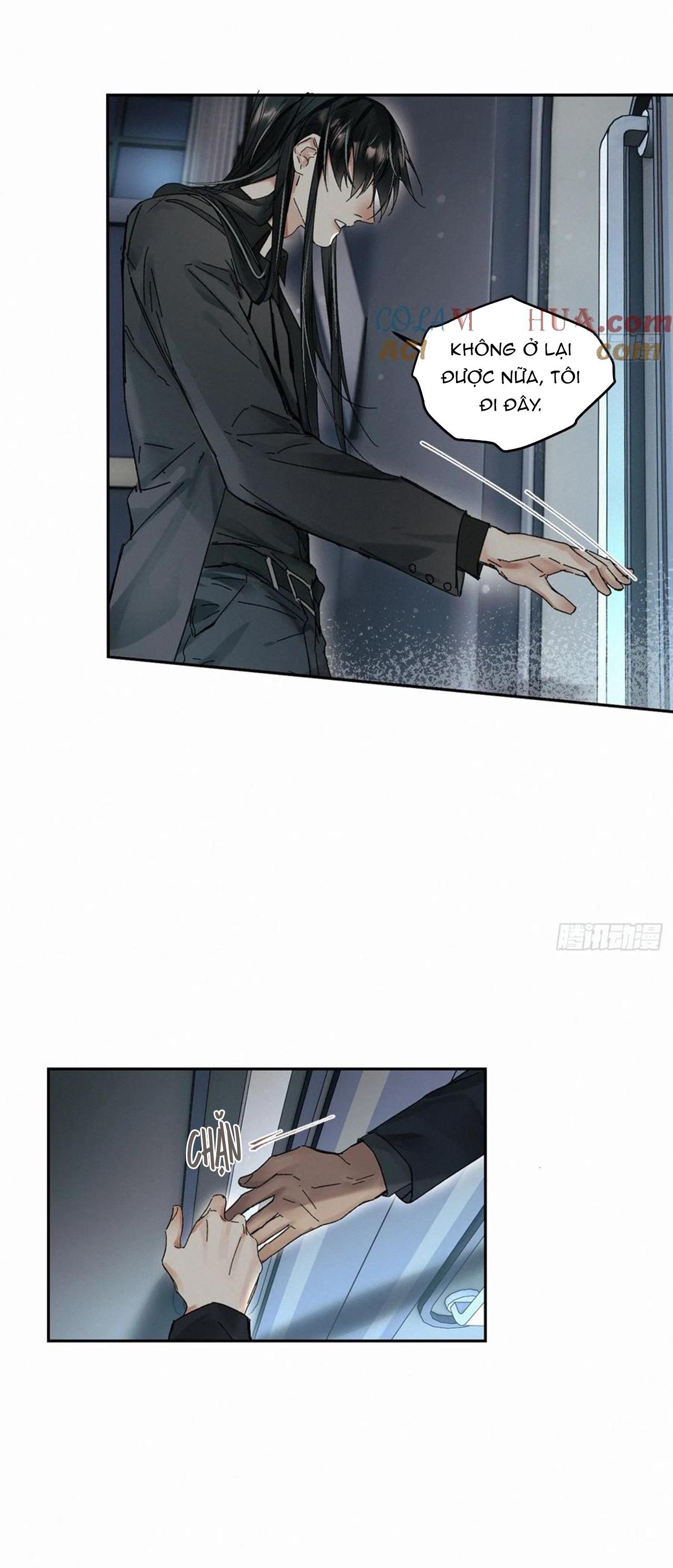 Antidote Poison: Chapter 84