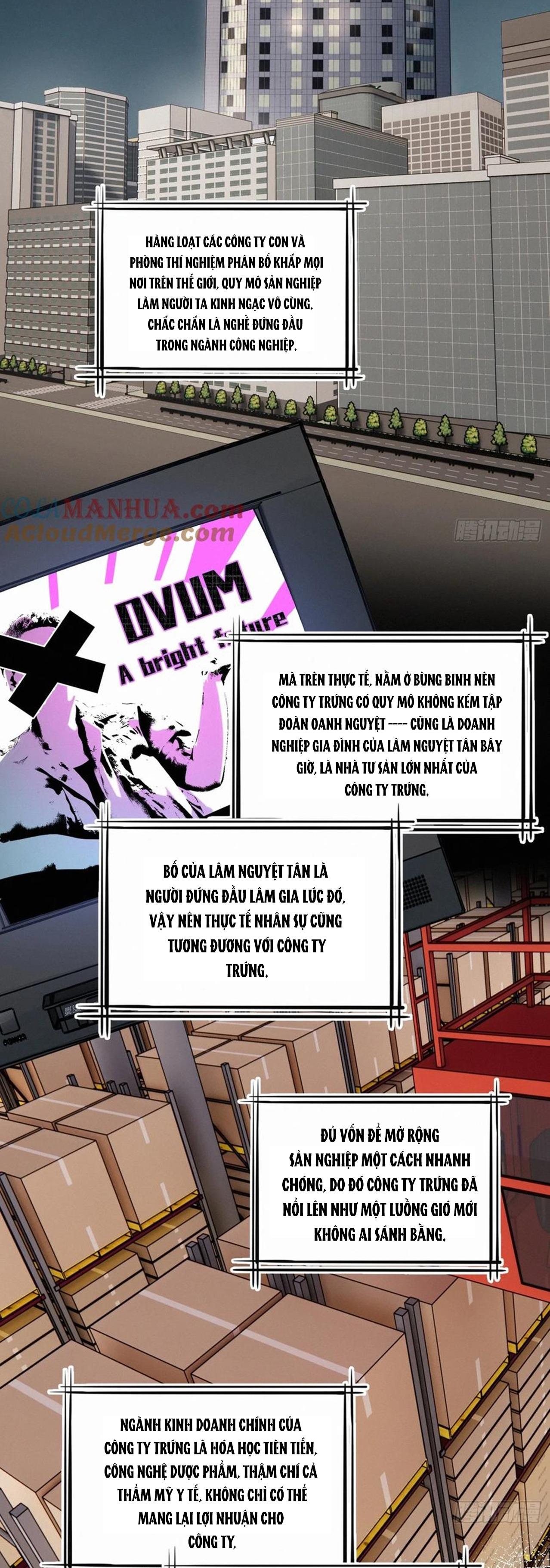 Antidote Poison: Chapter 84