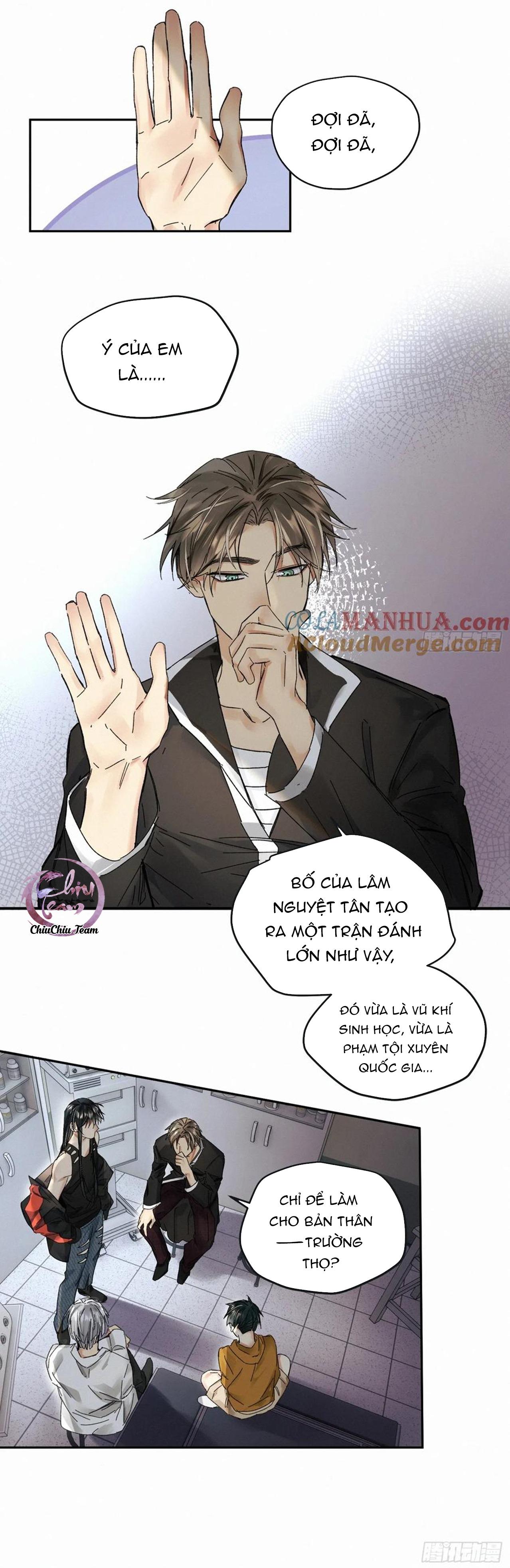 Antidote Poison: Chapter 84