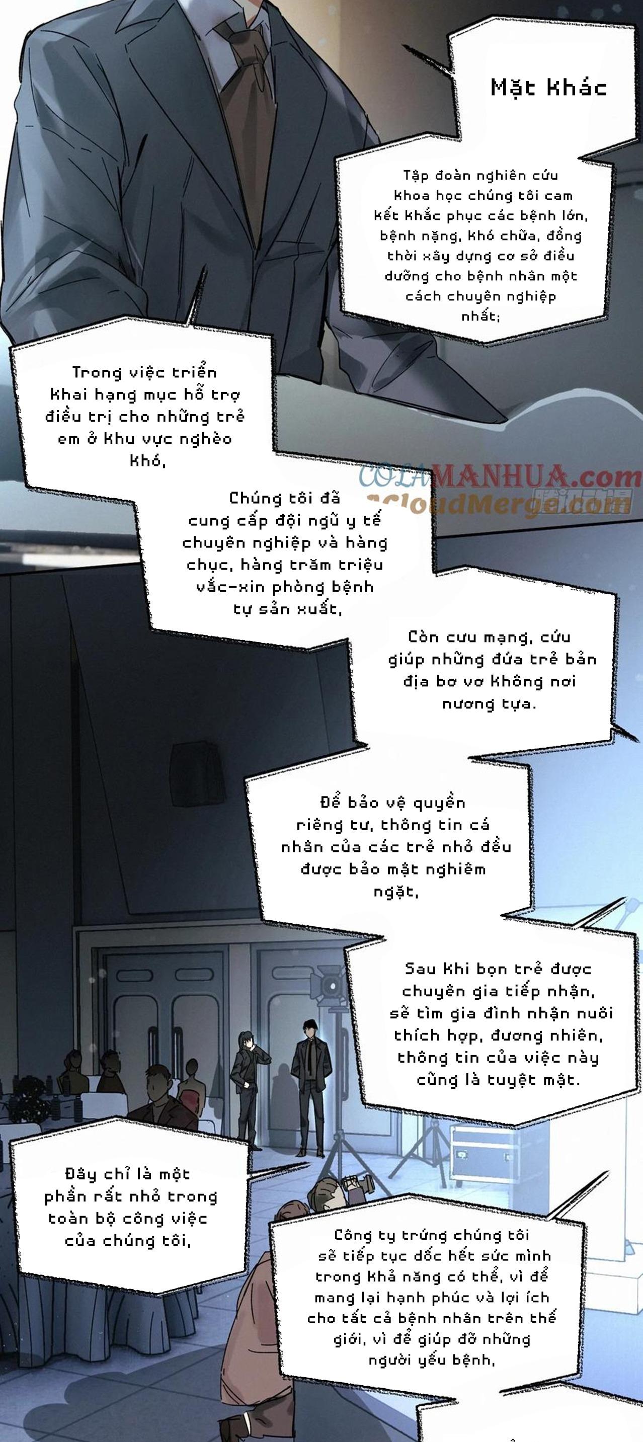 Antidote Poison: Chapter 84