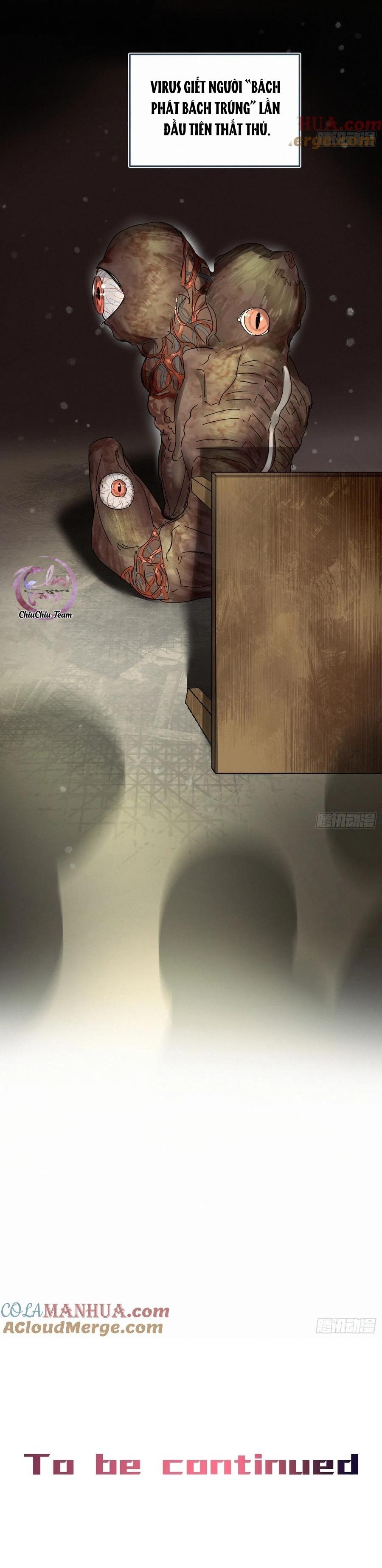 Antidote Poison: Chapter 85
