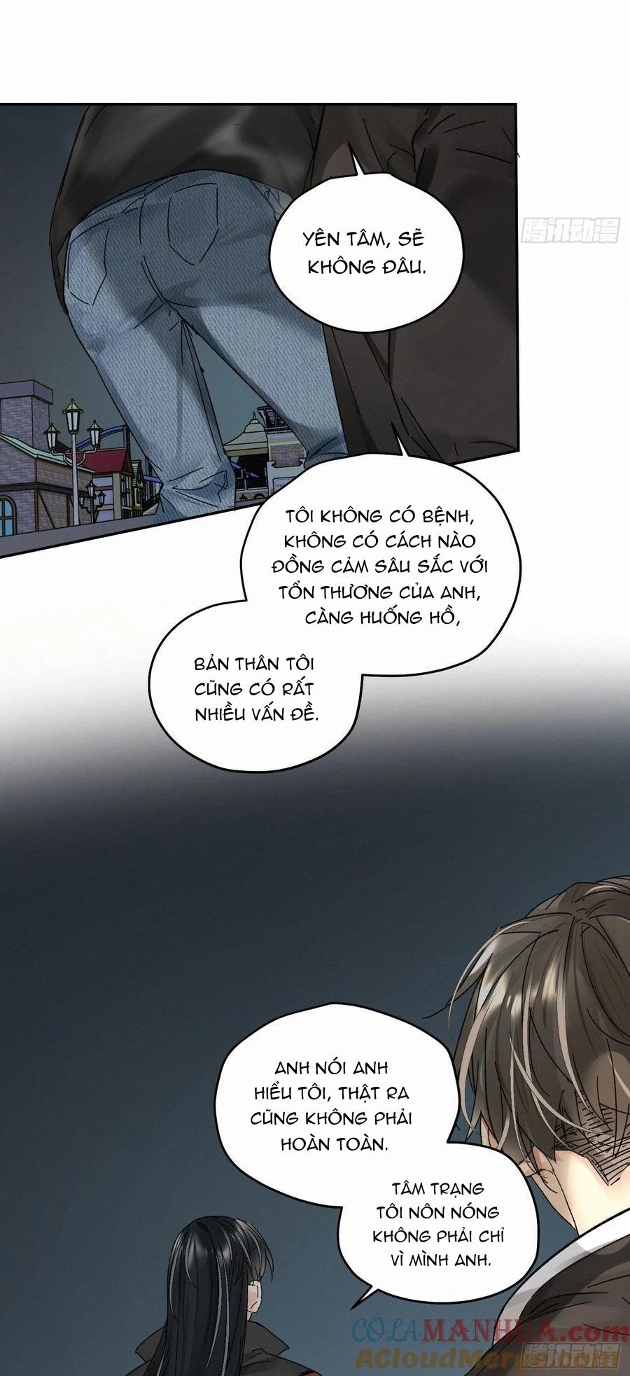 Antidote Poison: Chapter 95