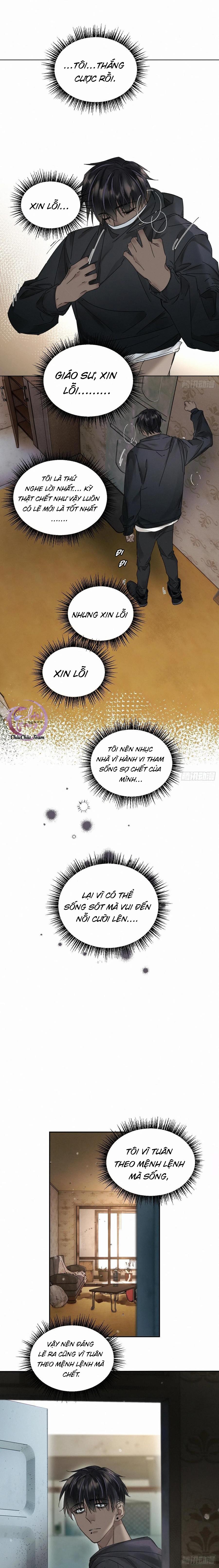 Antidote Poison: Chapter 96