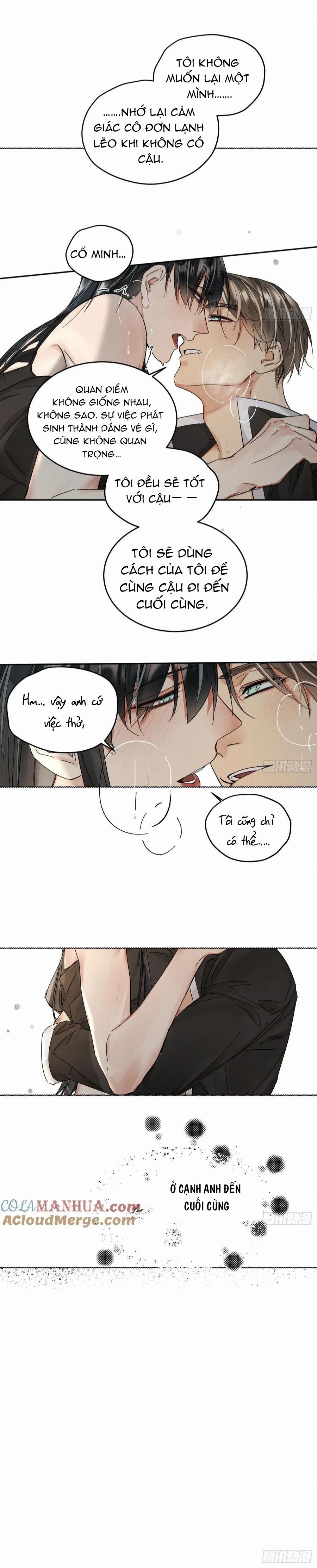 Antidote Poison: Chapter 96