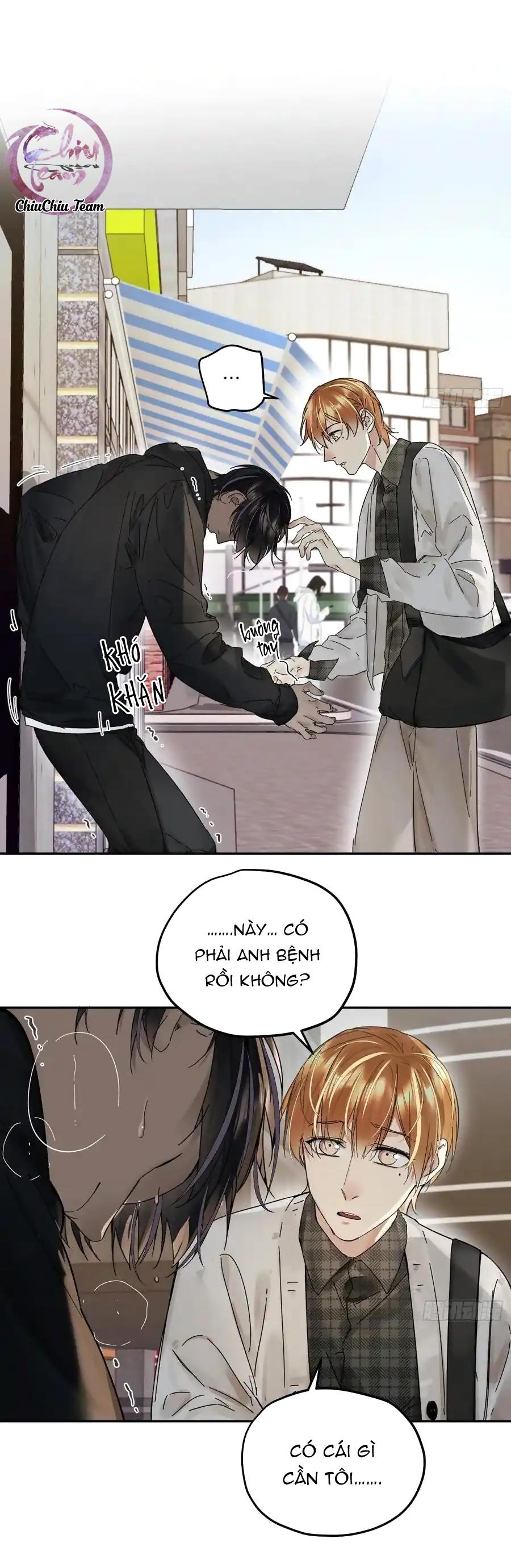 Antidote Poison: Chapter 98
