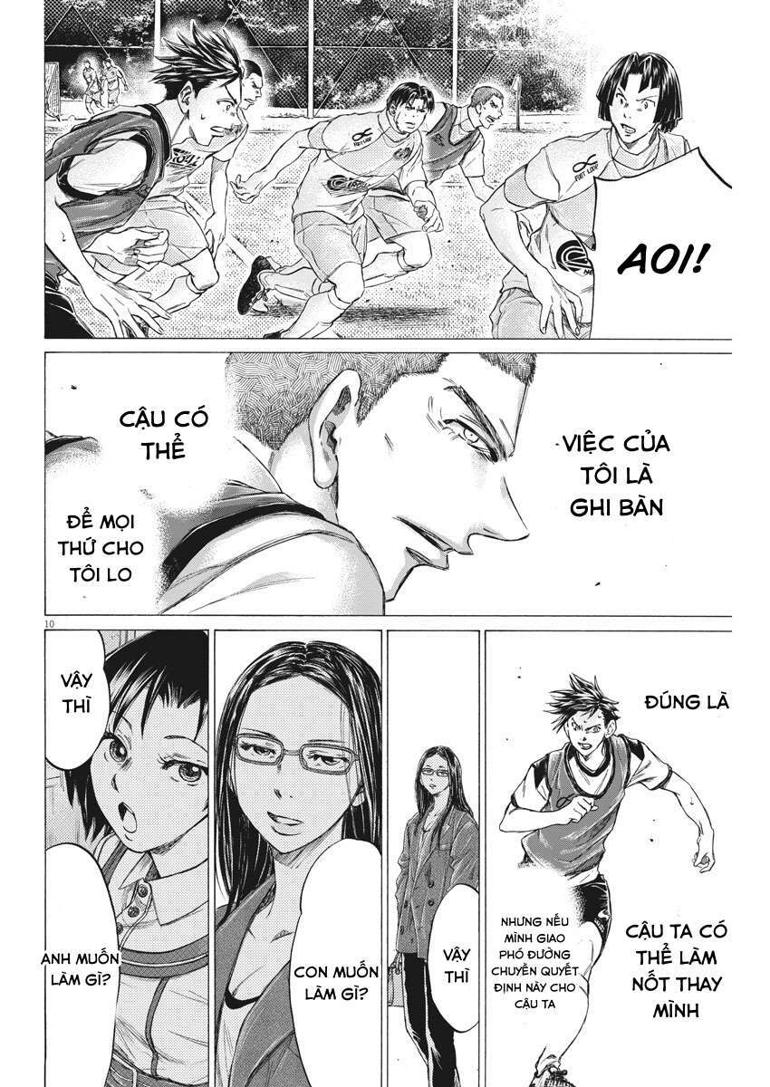 3 KIẾP XUI XẺO, KIẾP NÀY CÙNG TA THẦN KINH: Chapter 5