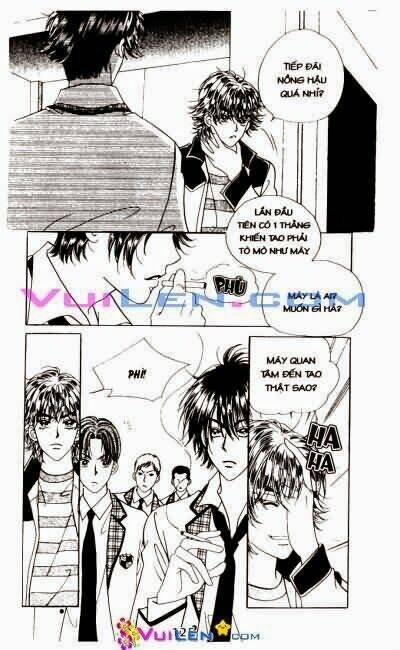 Ảo Mộng: Chapter 1