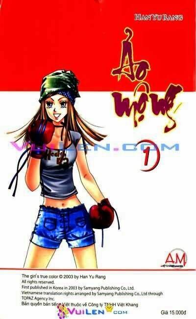 Ảo Mộng: Chapter 1